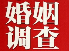 「蚌埠市调查取证」诉讼离婚需提供证据有哪些